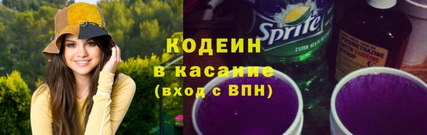 крисы Белокуриха