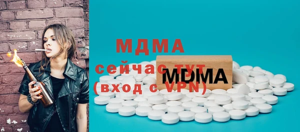 крисы Белокуриха