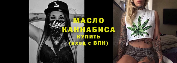 крисы Белокуриха