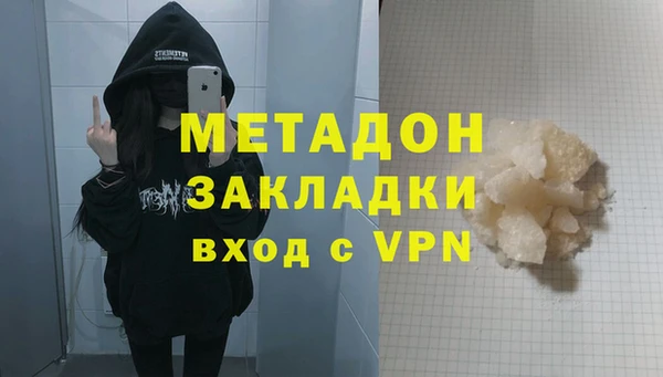 крисы Белокуриха