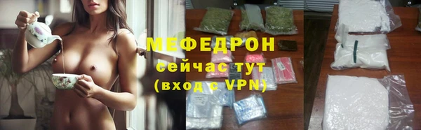 крисы Белокуриха