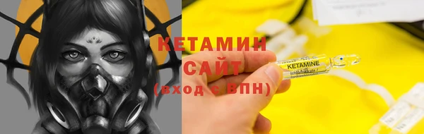 крисы Белокуриха