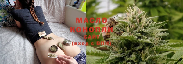 крисы Белокуриха