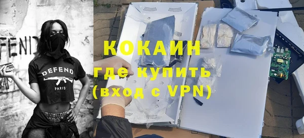 крисы Белокуриха