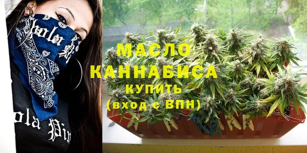 крисы Белокуриха